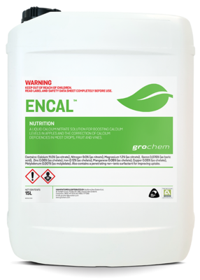 Packshot | Fertiliser